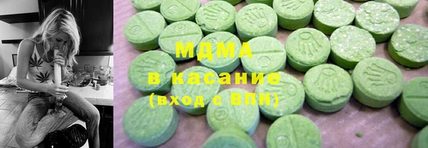 а пвп мука Володарск
