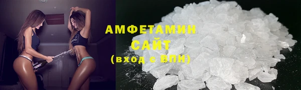 а пвп мука Володарск