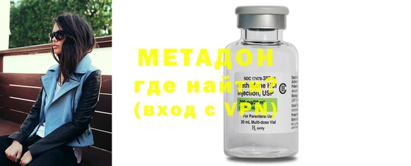 а пвп мука Володарск