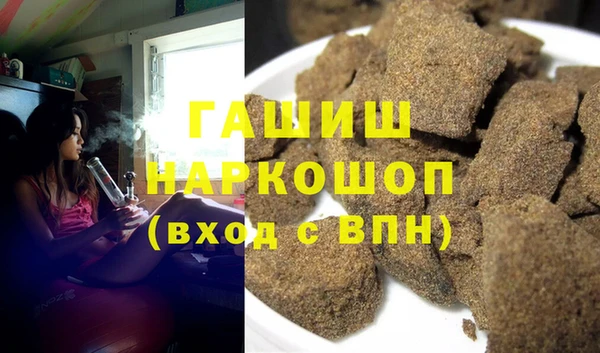а пвп мука Володарск