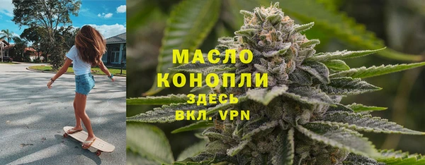 а пвп мука Володарск