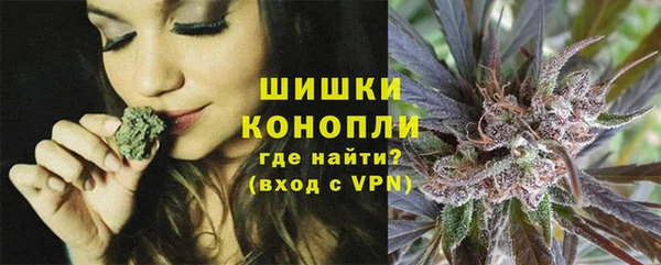 а пвп мука Володарск