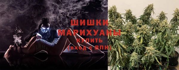 а пвп мука Володарск