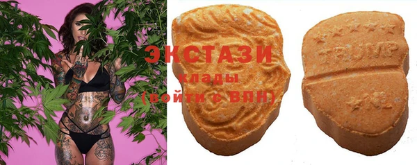 ешки Волоколамск