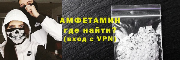 гашишное масло Волосово