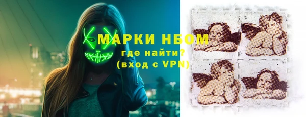 а пвп мука Володарск